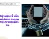 Nghị luận về vấn đề sử dụng mạng xã hội trong giới trẻ