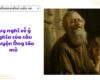 Suy nghĩ về ý nghĩa của câu chuyện Ông lão mù